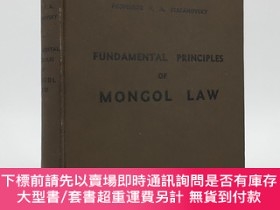 二手書博民逛書店【稀見】1937年罕見蒙古法的基本原理 蒙古法的基本原則 Fundamental Principles of