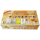 【UGND】納豆發酵萃取膠囊(90粒/盒)