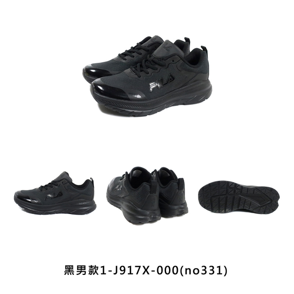 FILA Flying Saucer 運動鞋 慢跑鞋 男鞋 女鞋 1-J917X 5-J917X product thumbnail 5