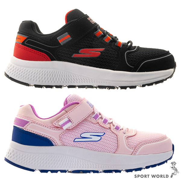 Skechers 慢跑鞋 童鞋中童 GO RUN CONSISTENT【運動世界】405262LBKRD/319033LLPMT