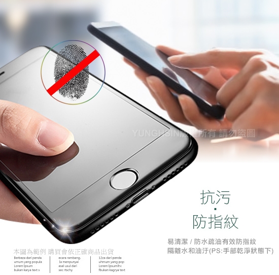 Xmart 全膠全透3D滿版曲面玻璃貼-黑色 for 三星 Samsung Galaxy S21 / S21+ 使用 請選型號 product thumbnail 4