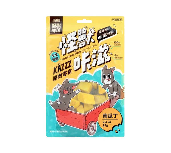 LitoMon怪獸部落 怪獸卡滋KAZZZ 凍乾南瓜丁 25G 犬貓冷凍零食‧鬆軟好入口幼老犬貓都適合 product thumbnail 2