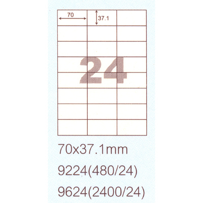 阿波羅 70x37.1mm NO.9624 24格 A4 雷射噴墨影印自黏標籤貼紙 100大張入