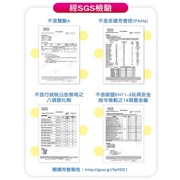 3M 超細滑兒童安全牙線棒 袋裝 38支入 兒童 牙線棒 product thumbnail 6