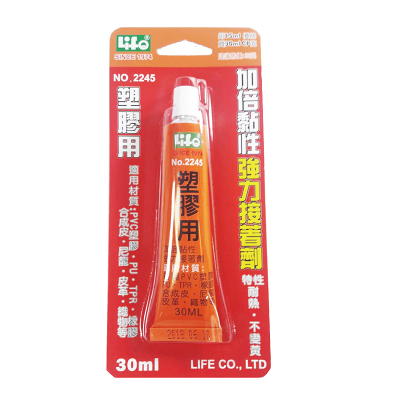 Life 徠福 NO.2245 強力接著劑 30ml 塑膠用 加倍黏性