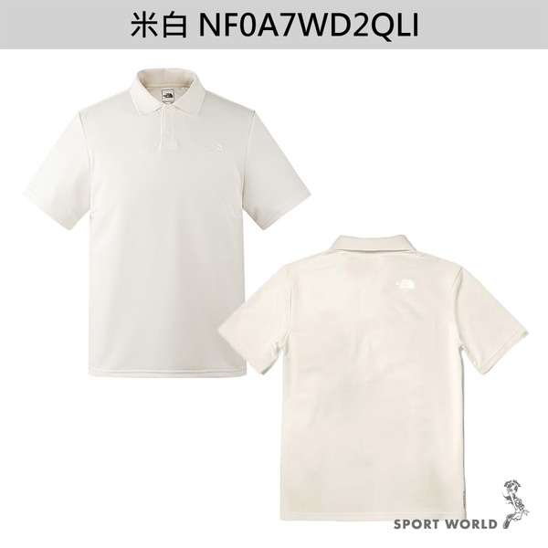 The North Face 短袖上衣 男裝 POLO衫 吸濕排汗【運動世界】NF0A7WD2JK3/NF0A7WD2O0X/NF0A7WD2QLI product thumbnail 7