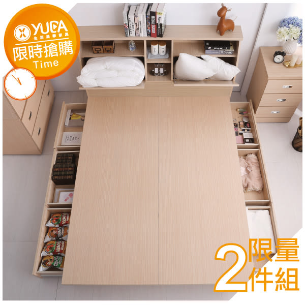 【超值】床組【YUDA】限時特賣 北歐都市風【6抽屜床底+加高床頭】5尺雙人抽屜型床組 (床頭箱+床底)2件組 - 床架/床頭 - @網紅直播人氣商品