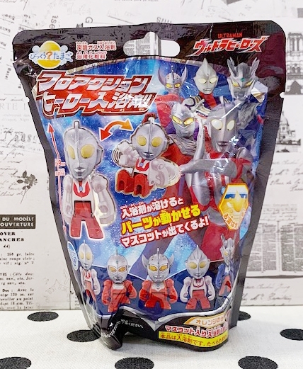 【震撼精品百貨】Ultraman_鹹蛋超人~鹹蛋入浴球/入浴劑-5種圖案/隨機出貨#41515