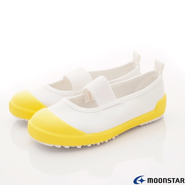 日本Moonstar機能童鞋 日製鐵氟龍抗菌室內鞋 0533黃(中小童段)