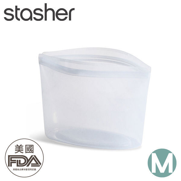 【Stasher 美國 碗形矽膠密封袋-M《雲霧白》】ST0107002/登山/露營/食物袋/保鮮袋/收納袋