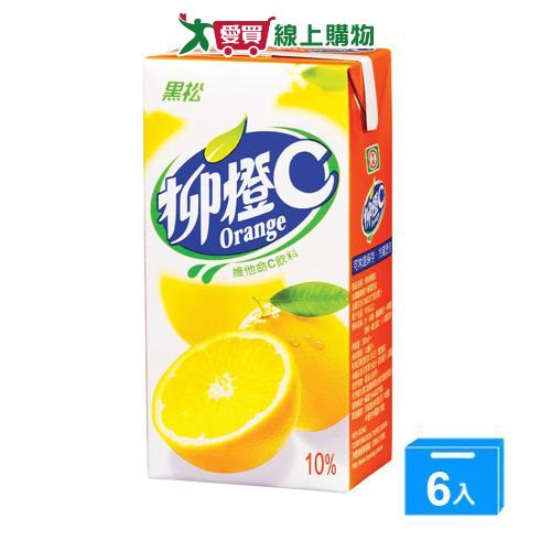 黑松柳橙C300ml*6入【愛買】