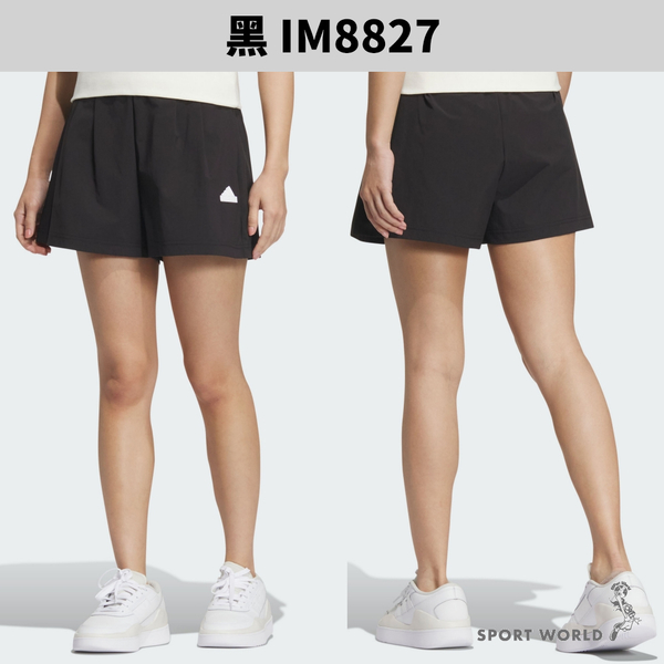 Adidas 短褲 女裝 尼龍 寬鬆 黑/白/米黃【運動世界】IM8827/IM8828/IM8829 product thumbnail 3