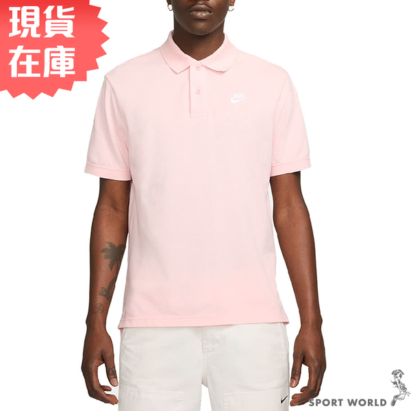 Nike 男短袖上衣 Polo衫 純棉 粉【運動世界】CJ4457-686