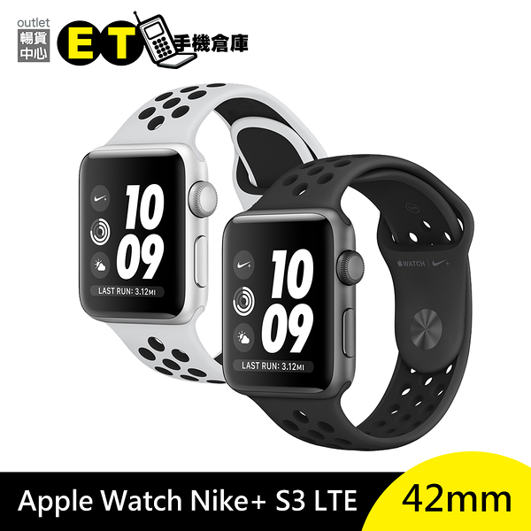 apple watch 3 42 nike-優惠推薦2023年9月| Yahoo奇摩超級商城