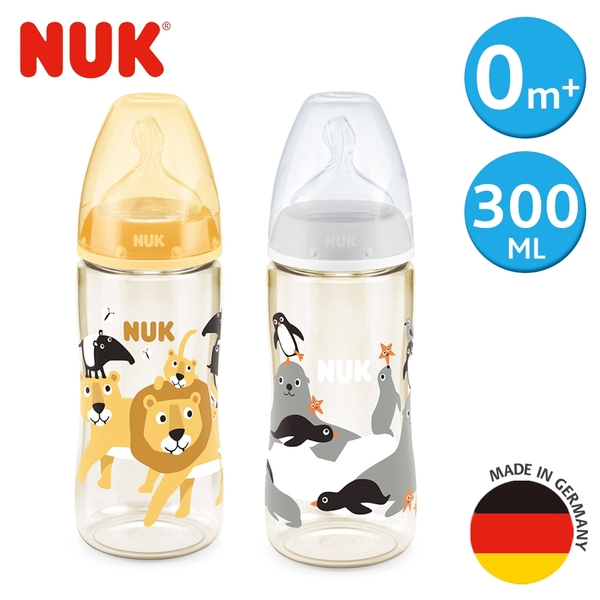 德國NUK-動物系寬口徑PPSU奶瓶300mL-附1號中圓洞矽膠奶嘴0m+(顏色隨機出貨)