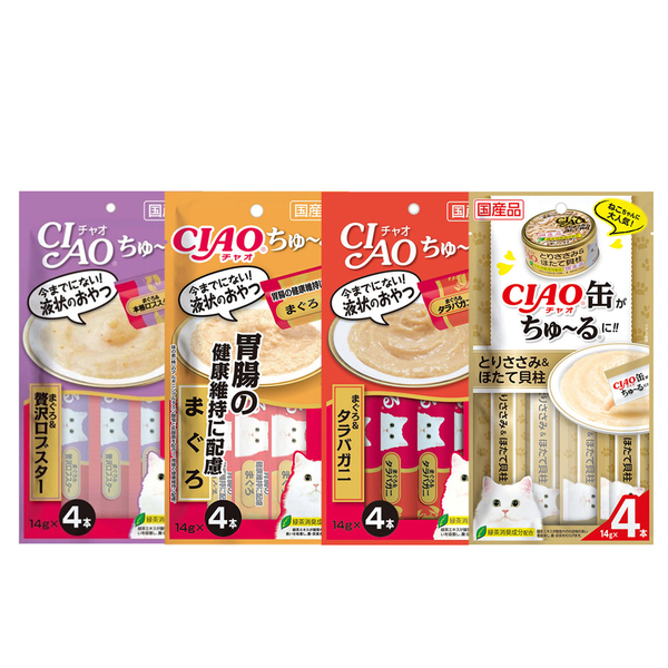 【15包免運費】日本 CIAO 啾嚕貓肉泥 貓咪零食肉泥條 14g*4入(多種口味15包組)貓肉泥 product thumbnail 2