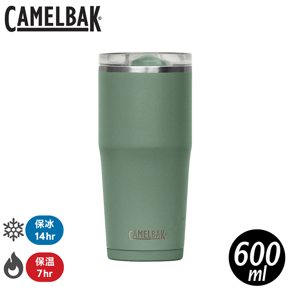 【CamelBak 美國 600ml 防漏不鏽鋼雙層真空保溫杯《灰綠》】CB2845301060/鋼杯/冰霸杯/水杯