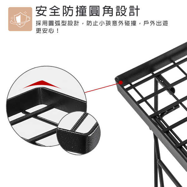 【TAS】柯曼 多用途摺疊桌 鐵網架 折疊網桌 置物架 置物網架 露營 野餐 野炊 生活 D53089 product thumbnail 4