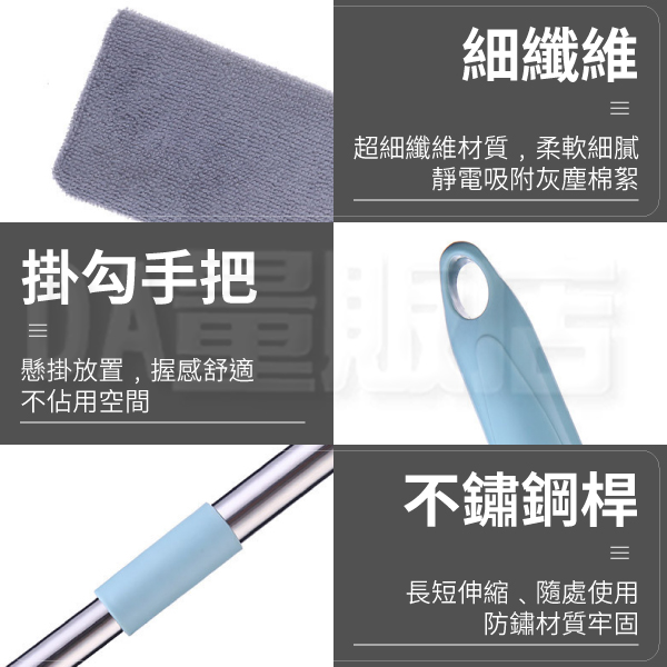 替換布套 可伸縮扁平縫隙灰塵 灰塵刷 床底清潔 隙縫 product thumbnail 6