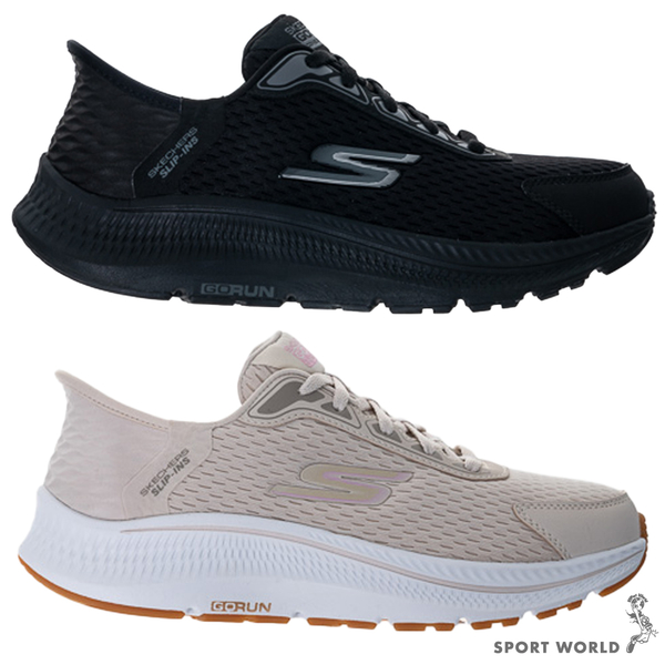 Skechers 慢跑鞋 女鞋 寬楦 GO RUN CONSISTENT 2.0【運動世界】128615WBBK/128615WNTPK