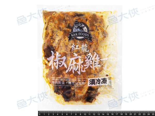 紅龍-椒麻雞丁(200g/包)-1J2A【魚大俠】FF302 product thumbnail 2