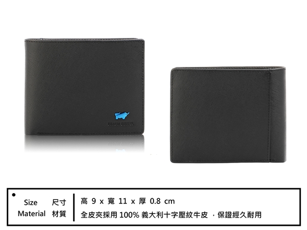 【全新正品】BRAUN BUFFEL 艾康系列真皮10卡短皮夾經典黑【寧寧小舖/台中30年皮件老店】BF366-314-1 product thumbnail 4