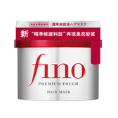 FINO高效滲透護髮膜230G(沖洗型)