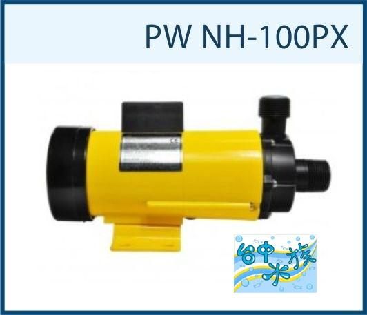 [ 台中水族 ]日本 Pan World-NH-100PX 底部過濾磁力式抽水馬達-75L 特價 product thumbnail 2