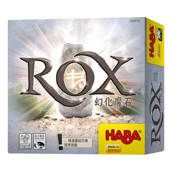 『高雄龐奇桌遊』 幻化魔石 ROX 繁體中文版 正版桌上遊戲專賣店