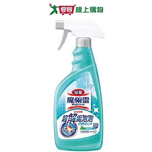 魔術靈浴室草本噴槍瓶500ml【愛買】