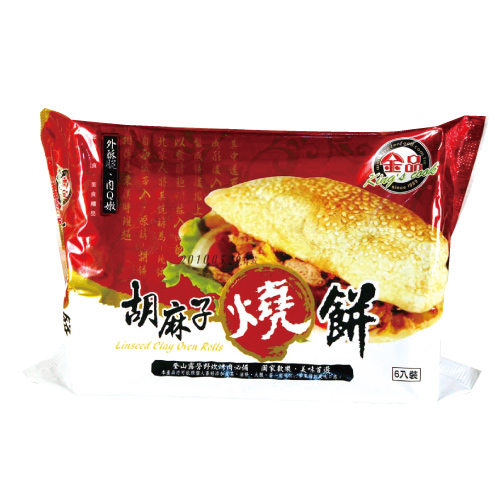 金品胡麻子燒餅6片/包(約540g)【愛買冷凍】 product thumbnail 2