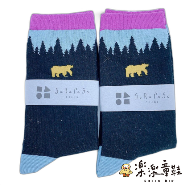 【菲斯質感生活購物】【garapago socks】日本設計台灣製長襪-熊圖案 襪子 長襪 中筒襪 台灣製襪子