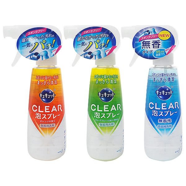 ãCLEARæ³¡æ²¬å´é§æ´ç¢ç²¾ã è±ç ããçåçæå°çµæ