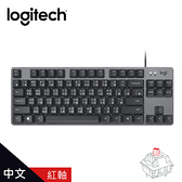 【logitech 羅技】K835 TKL 紅軸 有線鍵盤 - 黑色 【贈小黑板木夾子留言板】