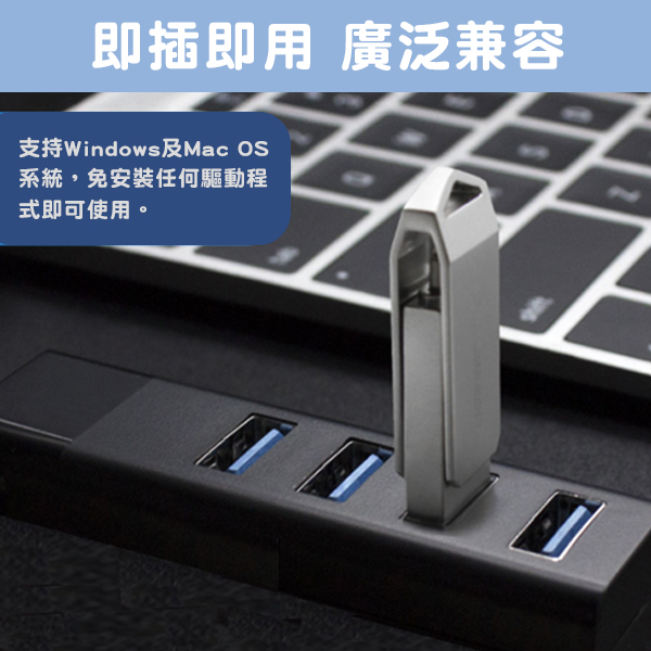 Type C HUB 轉接線 擴展塢 集線器 分線器 USB 3.0 一分四 擴充 鍵盤 滑鼠 隨身碟 高速傳輸 product thumbnail 5
