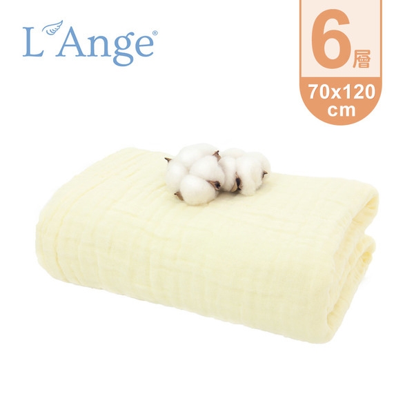 【愛吾兒】棉之境 L'Ange 6層純棉紗布浴巾/蓋毯 70x120cm-黃色