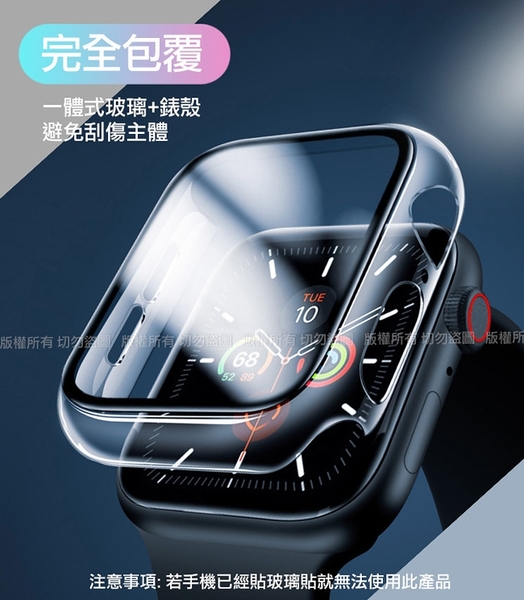 CITY BOSS for Apple watch一體成形式玻璃加保護殻 40mm- 透明 product thumbnail 4