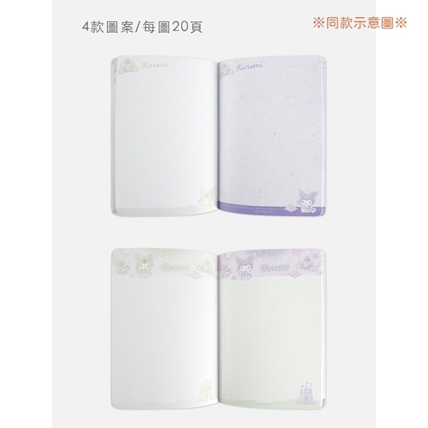 小禮堂 雙子星 32K膠裝筆記本 (星星款) 4713752-407527 product thumbnail 3