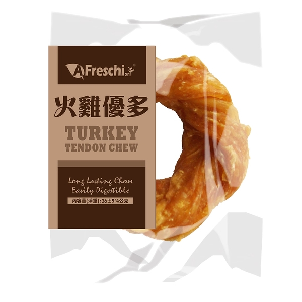 A Freschi 艾富鮮 火雞優多 TTR03-甜甜圈(中) 狗零食『寵喵樂旗艦店』