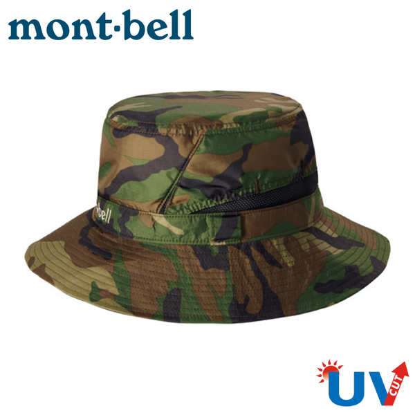 Mont Bell 日本camouflage Watch Hat 圓盤帽 迷彩 遮陽帽 漁夫帽 防曬帽 遮陽帽 Yahoo奇摩購物中心