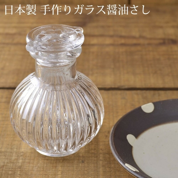 日本製 手工玻璃醬油瓶 調味料瓶 醋瓶 油瓶 醬料瓶 分裝瓶 多功能調味瓶 密封調味罐 醬料瓶 日本 product thumbnail 4