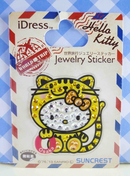 【震撼精品百貨】Hello Kitty 凱蒂貓~KITTY鑽貼紙-地球村系列-大阪老虎