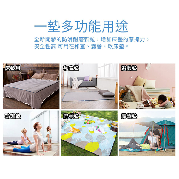 BELLE VIE 6D環繞氣對流透氣床墊 150x186cm【雙人】簡約米 product thumbnail 9