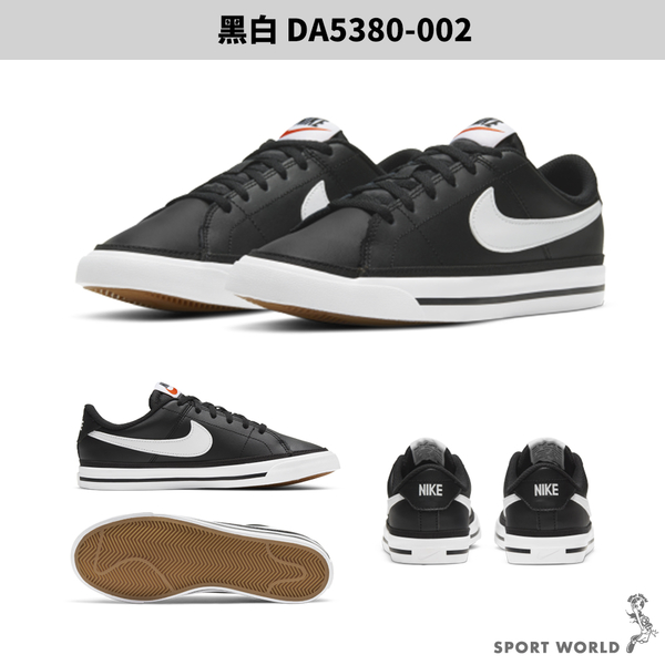 Nike 休閒鞋 女鞋 大童鞋 COURT LEGACY GS【運動世界】DA5380-002/DA5380-115 product thumbnail 3