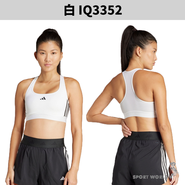 Adidas 運動內衣 女裝 排汗 中度支撐 白/黑【運動世界】IQ3352/IS4503 product thumbnail 3