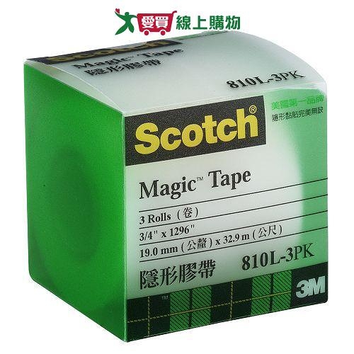 3M Scotch隱形膠帶(3/4x36yd)3入【愛買】