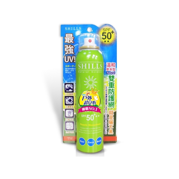 SHILLS 舒兒絲 很耐曬超清爽美白防曬噴霧(180ml)天然草本SPF50+【小三美日】※禁空運 D627883 product thumbnail 2