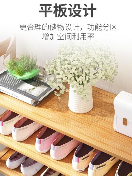 鞋架多層簡易家用經濟型省空間鞋櫃組裝現代簡約防塵宿舍置物架子