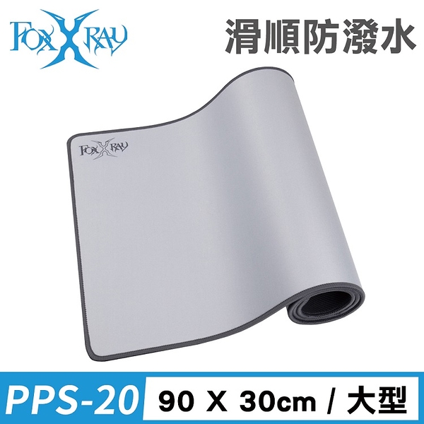 FOXXRAY FXR-PPS-20 灰宙迅狐防潑水電競鼠墊