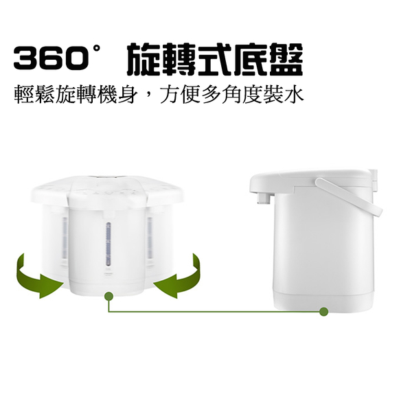 奇美 微電腦觸控電熱水瓶3.5公升 WB-35FX00 product thumbnail 3